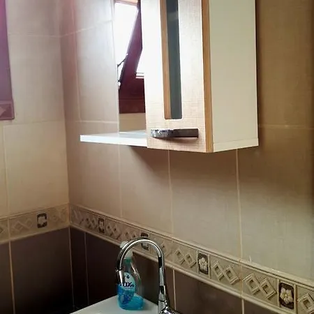Aparthotel Balat Suites